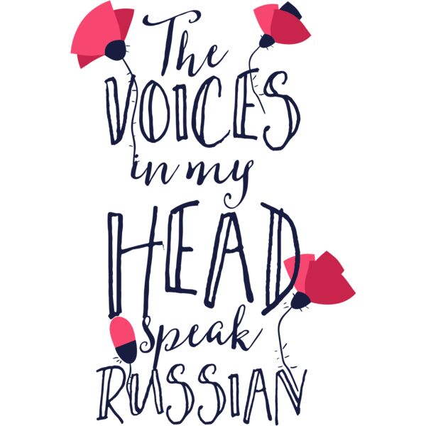 delicious vector tshirt design 68 Thumbnail