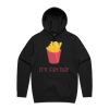 AS Colour Mens Stencil Hoodie Thumbnail