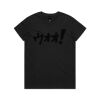 AS Colour Womens Maple Tee Thumbnail