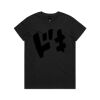 AS Colour Womens Maple Tee Thumbnail